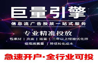 探索SEM服务托管的未来趋势及发展案例